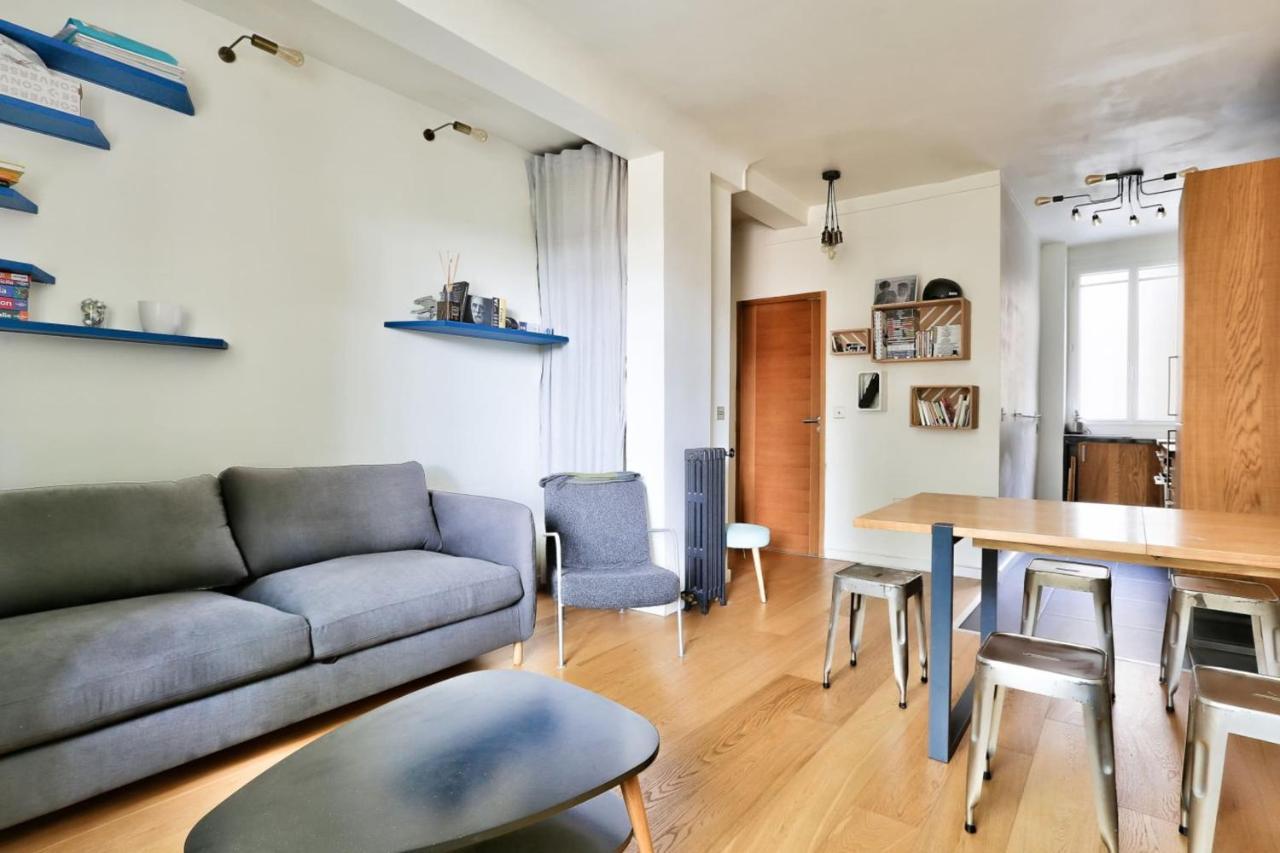 Comfortable For 4 In La Villette Apartment *