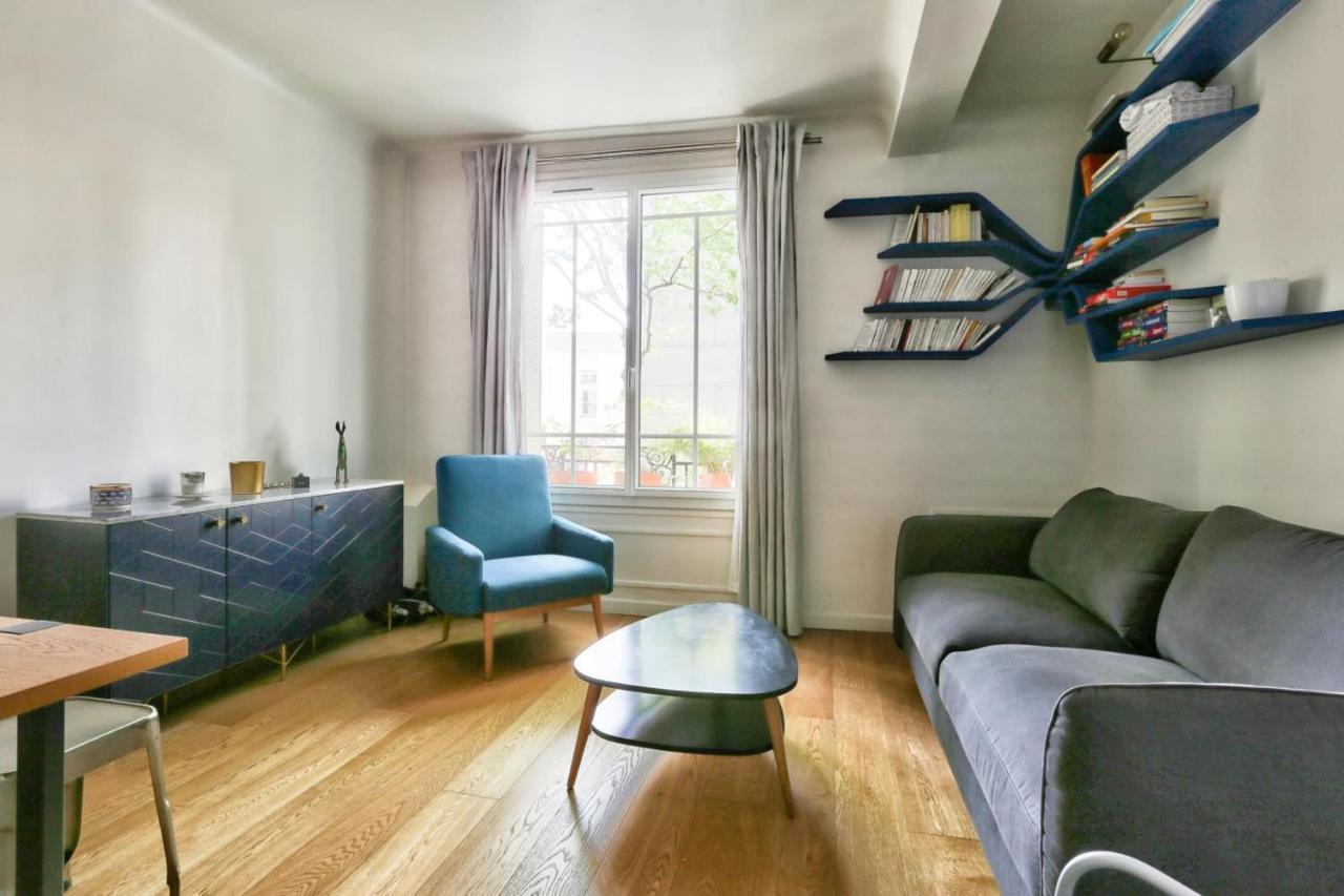 Comfortable For 4 In La Villette Paris