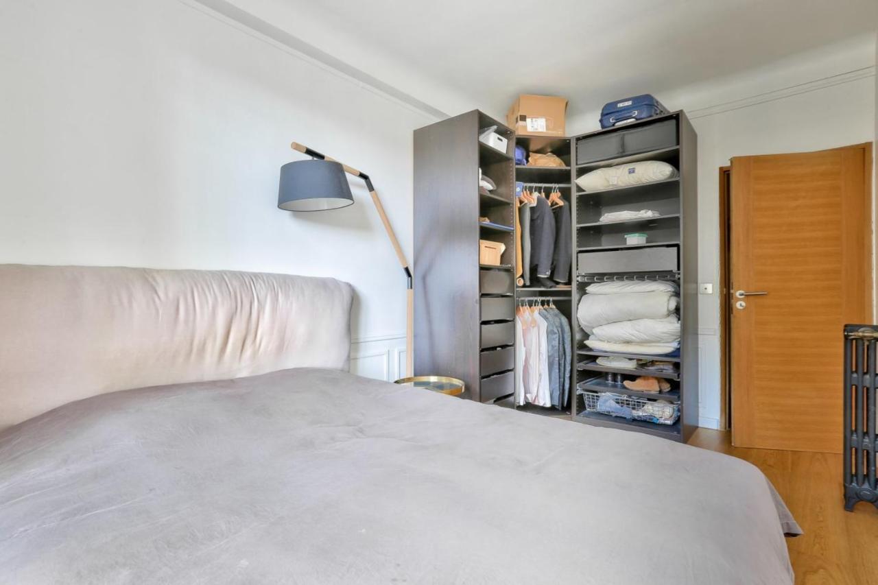 Comfortable For 4 In La Villette Apartment